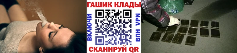 Наркота Данилов COCAIN  Меф мяу мяу  ГАШ  А ПВП  Бошки Шишки 