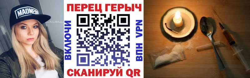 где купить   Данилов  ГЕРОИН Афган 
