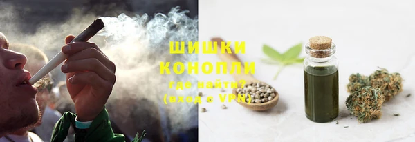 кокаин премиум Арсеньев