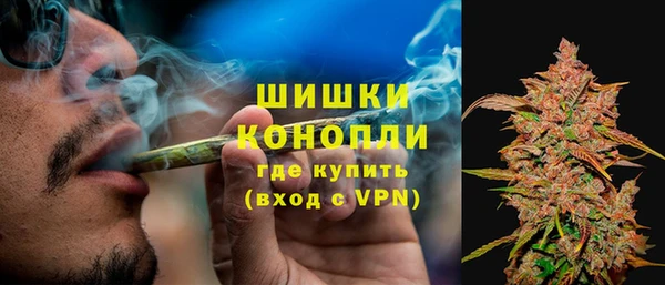 кокаин премиум Арсеньев