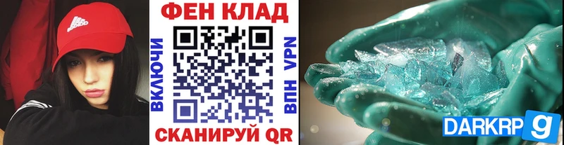 Первитин витя  Данилов 