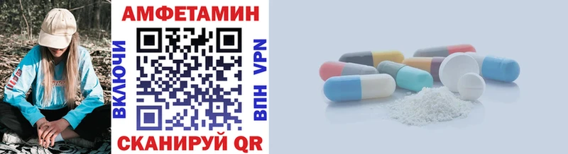 Метамфетамин Methamphetamine Данилов